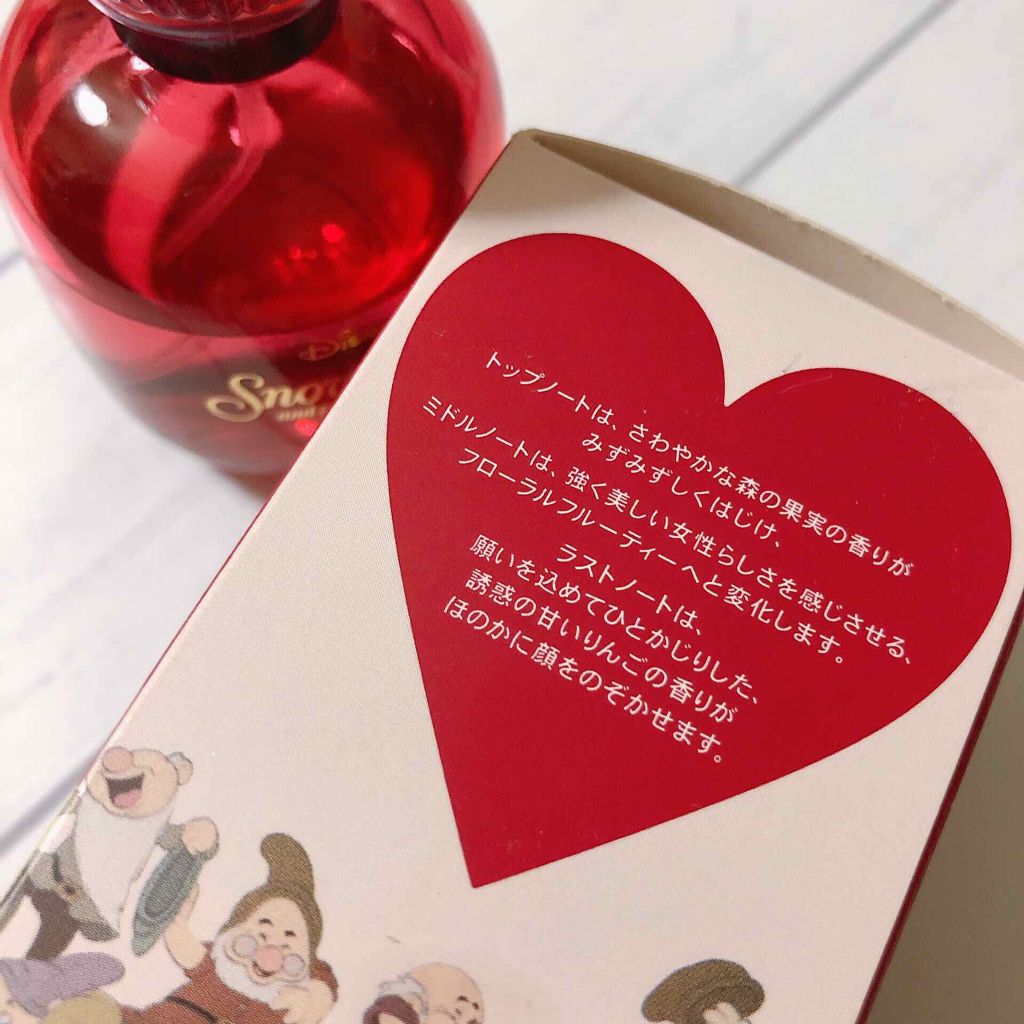 マイデスティニー/インテグレート/香水(レディース)を使ったクチコミ（3枚目）