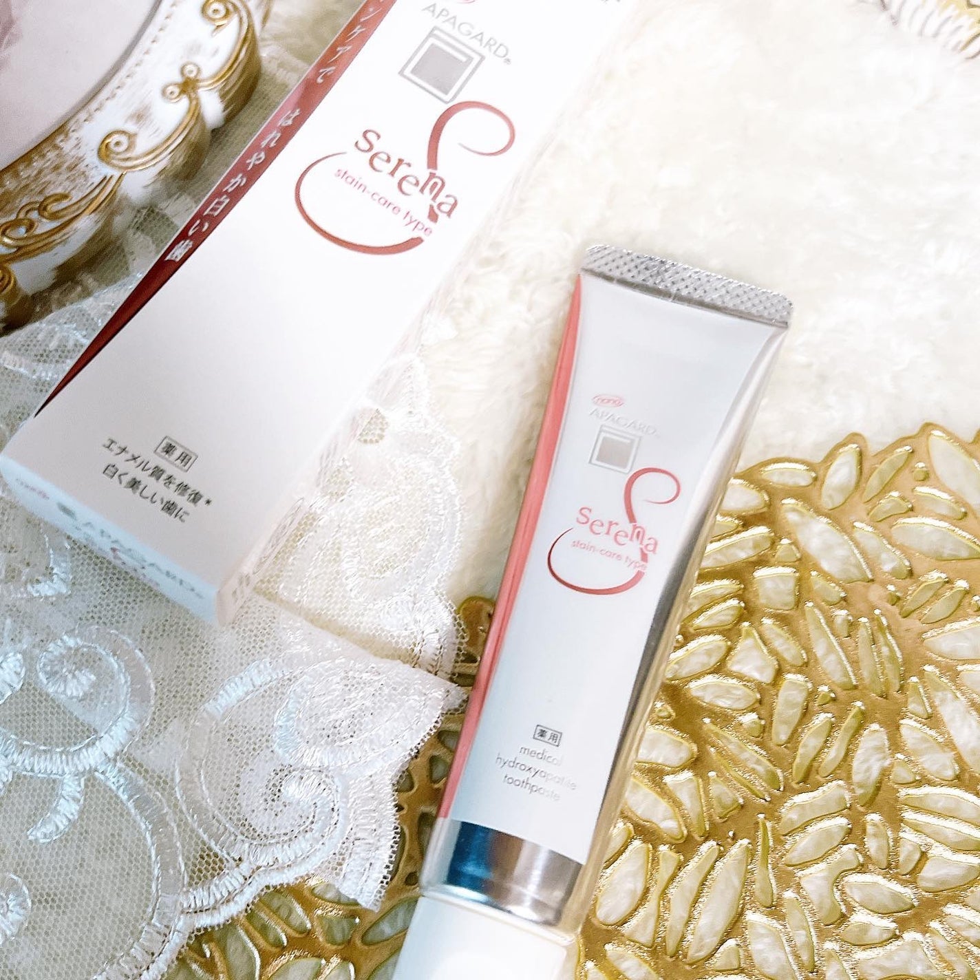 アパガードセレナ/アパガード/歯磨き粉を使ったクチコミ(3枚目)