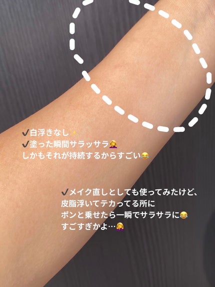 ZEESEA 「ゼロ」粉感皮脂コントロールルースパウダー/ZEESEA/ルースパウダーを使ったクチコミ(2枚目)