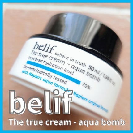 ザトゥルークリームアクアバーム/belif/フェイスクリームを使ったクチコミ(1枚目)