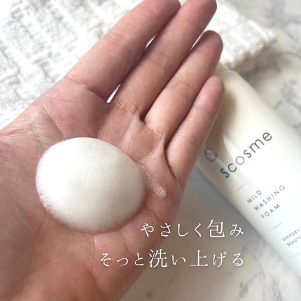 SC マイルドウォッシングフォーム/Scosme/泡洗顔を使ったクチコミ(8枚目)