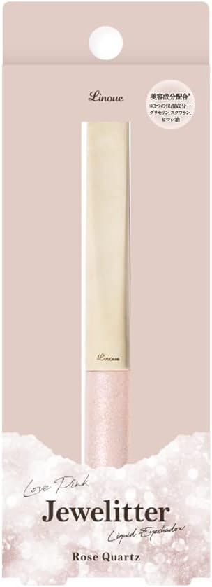 ジュエリッター 02ローズクォーツ・JWL-RQ