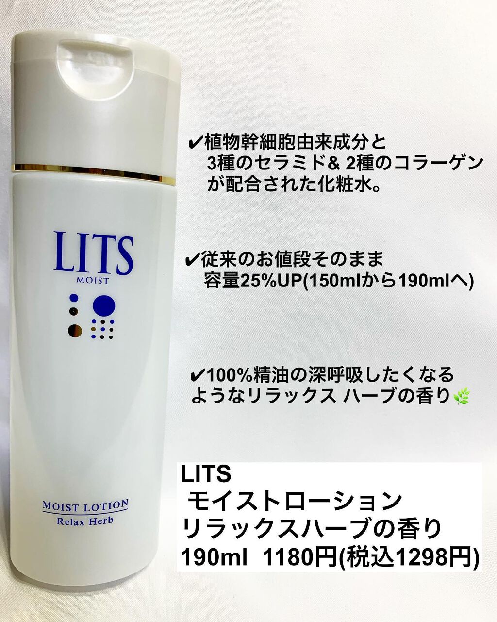 mipo1212ð€ on LIPS ãâšâšãã£ã·ãä¿æ¹¿ããªãããã¡ã®æŽã£ãæ¯ç©Žã®ç®ç«ããªããã€èã«âš..ãïŒ2æç®ïŒ