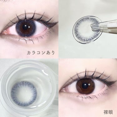 BTS PRESONA_Boy With Luv_lens 1month/MTPR/１ヶ月（１MONTH）カラコンを使ったクチコミ（2枚目）