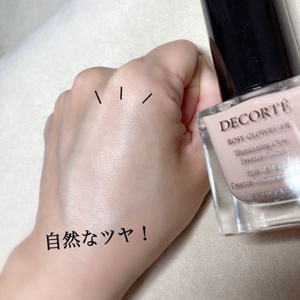 ロージー グロウライザー/DECORTÉ/化粧下地を使ったクチコミ(4枚目)