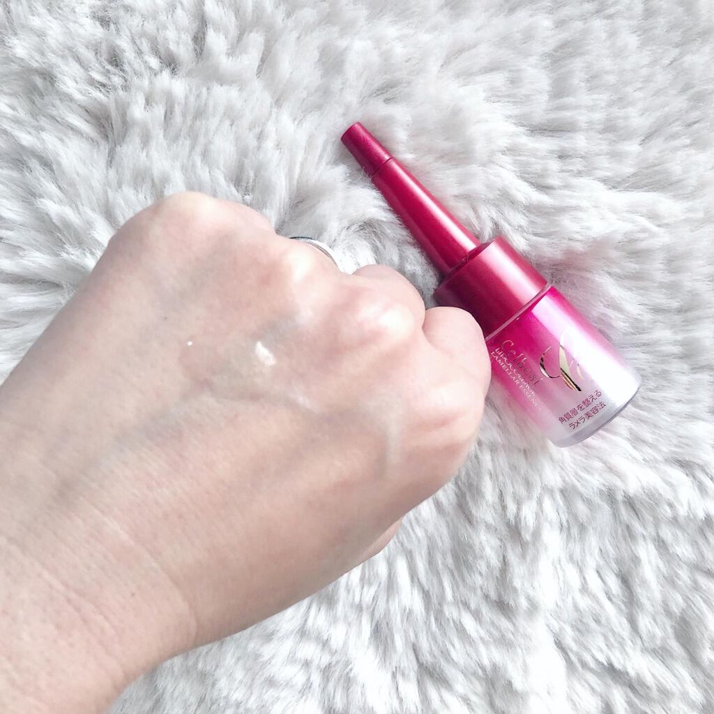 ラメラエッセンスC/セルベスト/美容液を使ったクチコミ（2枚目）