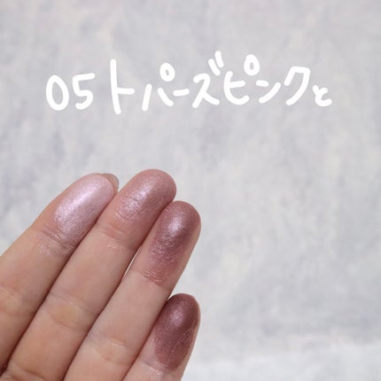 クリーミータッチライナー/キャンメイク/ジェルアイライナーを使ったクチコミ(6枚目)