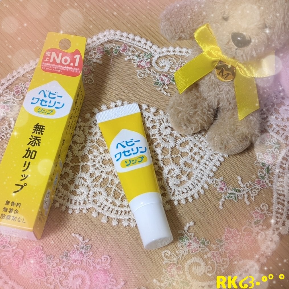 ベビーワセリンリップ/健栄製薬/リップクリームを使ったクチコミ(1枚目)