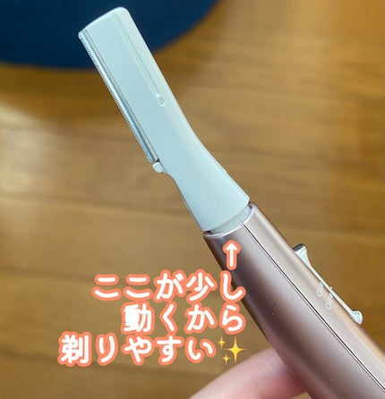 フェリエ フェイス用 ES-WF61/Panasonic/シェーバーを使ったクチコミ(2枚目)