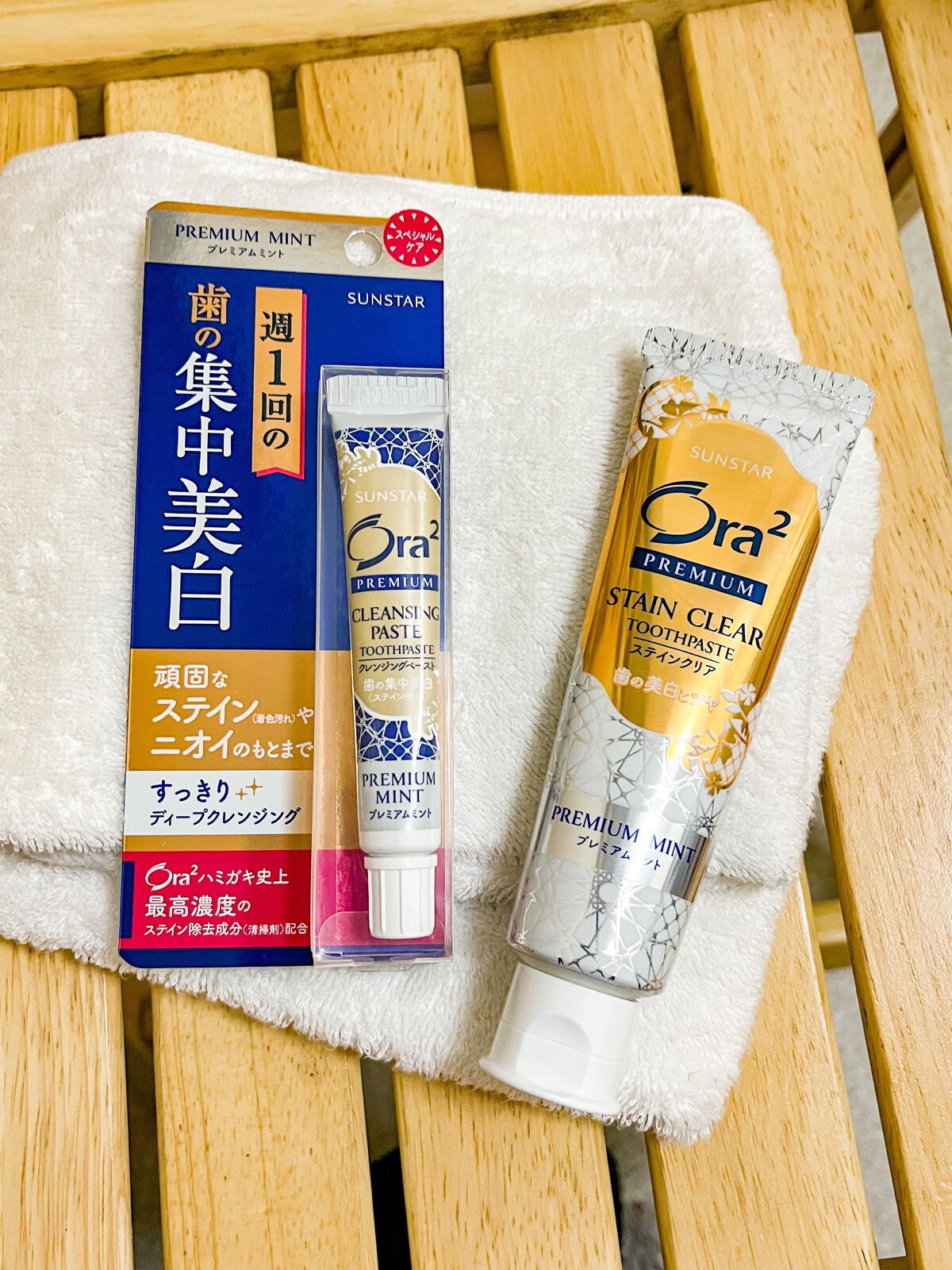 オーラツーミー ハブラシ ステインクリア ふつう/オーラツー/歯ブラシを使ったクチコミ(9枚目)