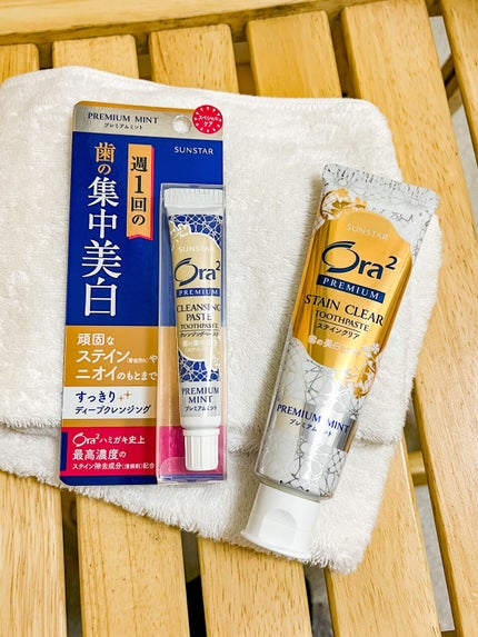 オーラツーミー ハブラシ ステインクリア ふつう/オーラツー/歯ブラシを使ったクチコミ(9枚目)