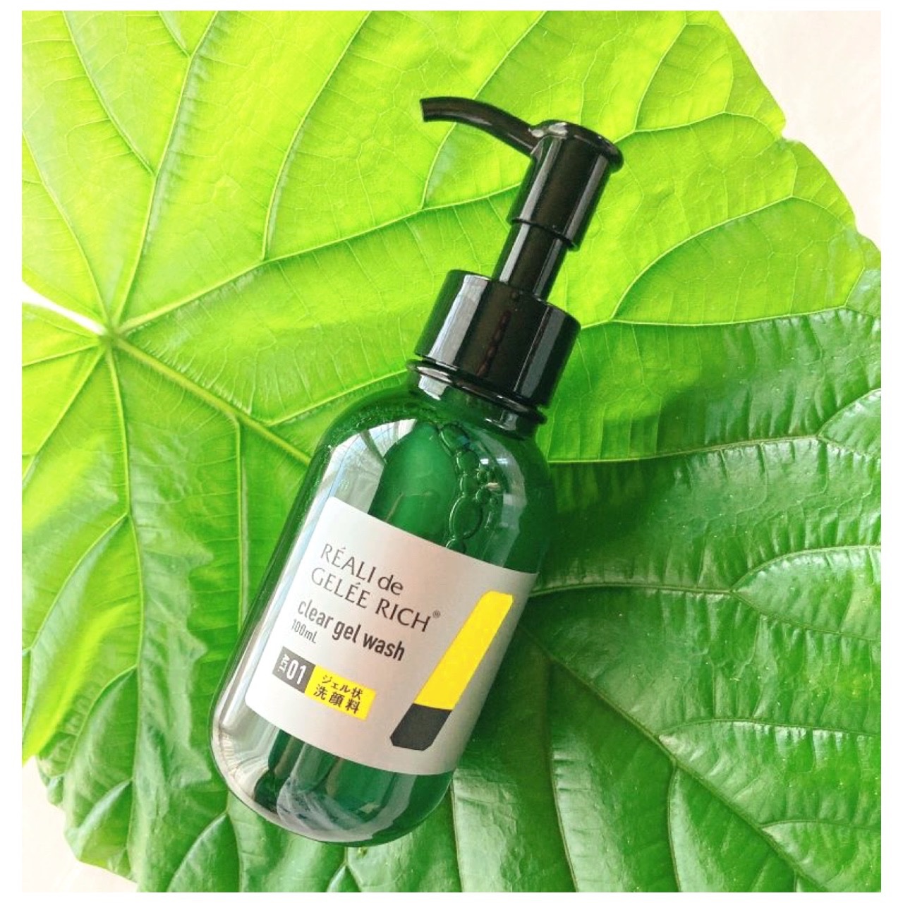 クリアジェルウォッシュ/ジュレリッチ/その他洗顔料を使ったクチコミ（2枚目）