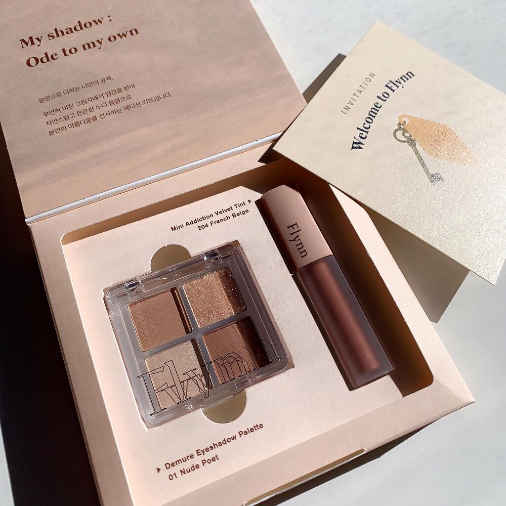 アディクションベルベットリップスティック/Flynn/口紅を使ったクチコミ（1枚目）