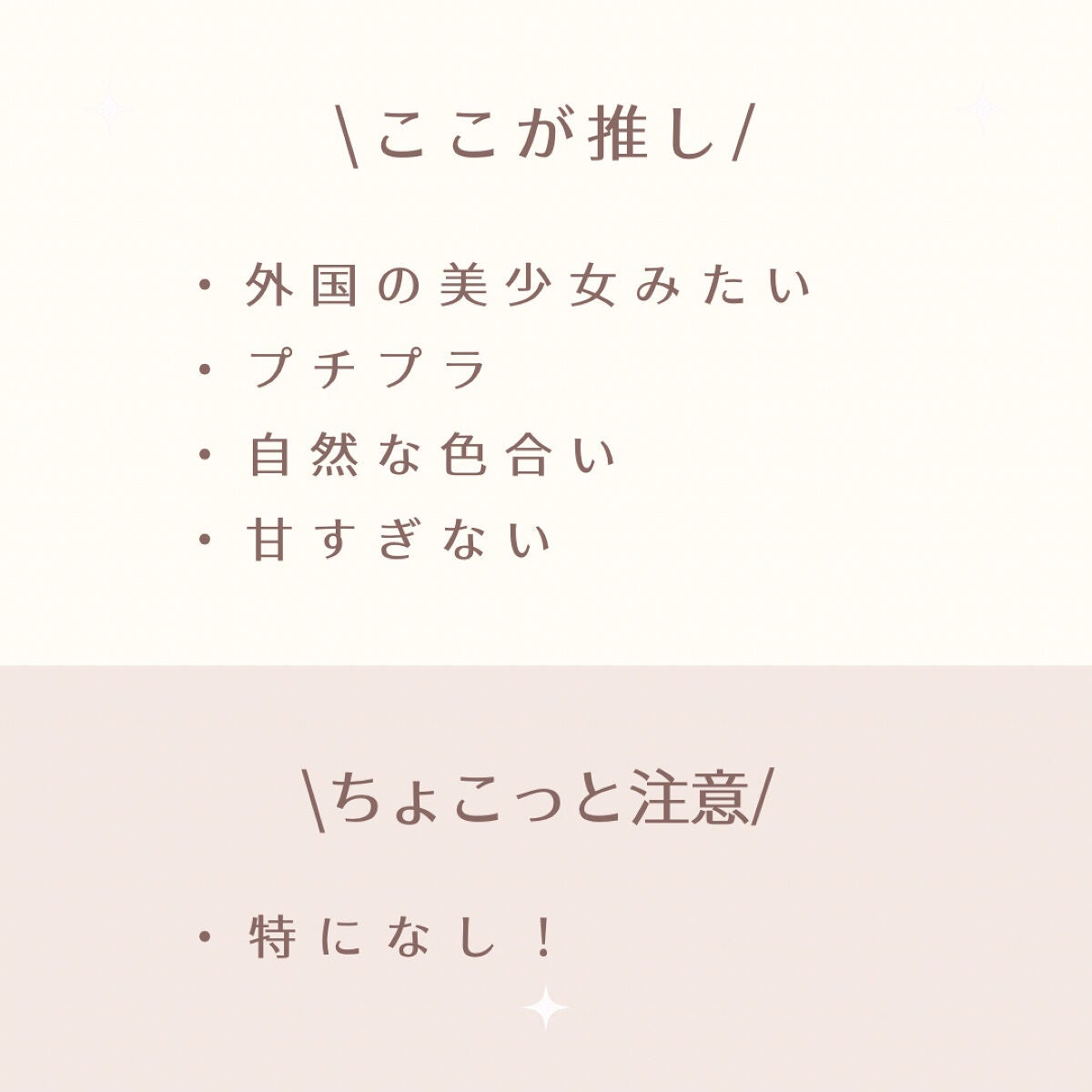 ナチュラル チークN/CEZANNE/パウダーチークを使ったクチコミ(7枚目)