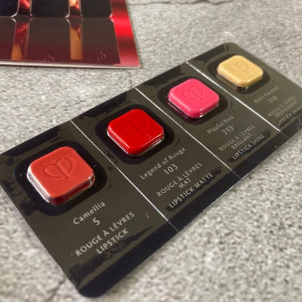 ルージュアレーブル エブルイサン/クレ・ド・ポー ボーテ/口紅を使ったクチコミ(2枚目)