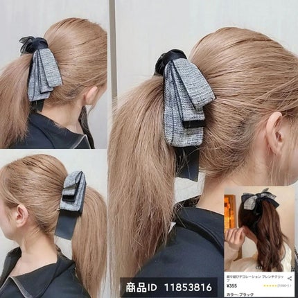 ã䜿ã£ãã¯ãã³ãïŒ3æç®ïŒ