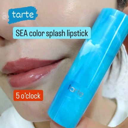 color splash lipstick/tarte/口紅を使ったクチコミ(2枚目)