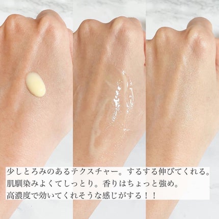 ディープビタCアンプル/MEDICUBE/美容液を使ったクチコミ(7枚目)