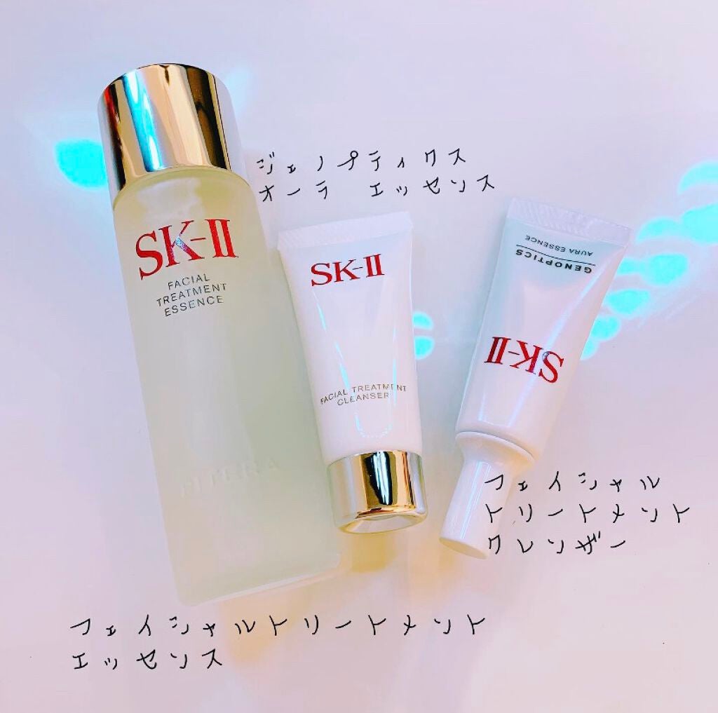 フェイシャル トリートメント エッセンス/SK-II/化粧水を使ったクチコミ(1枚目)