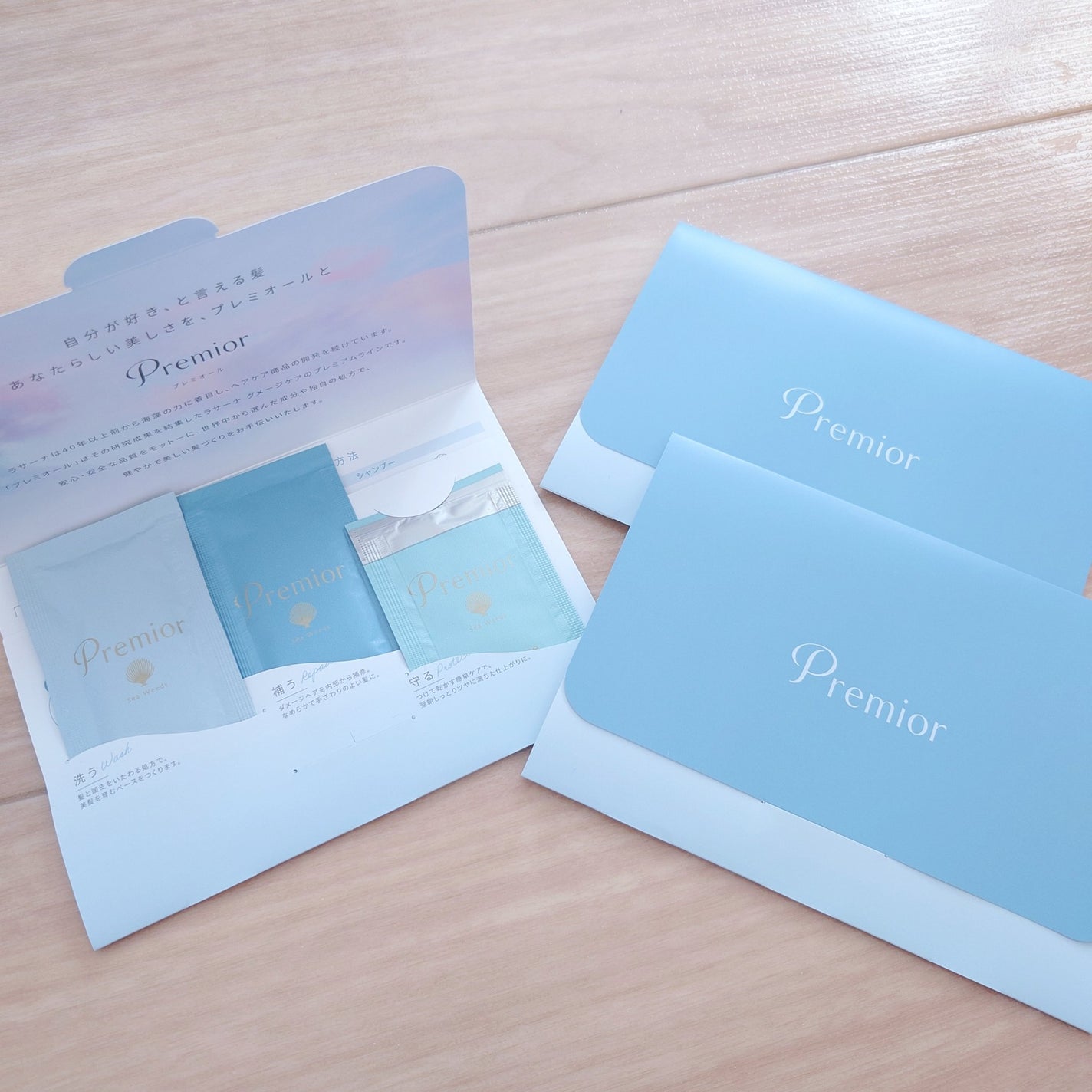 ビューティー定期便/bea’s up beauty book (ビーズアップ ビューティブック)/その他キットセットを使ったクチコミ(5枚目)