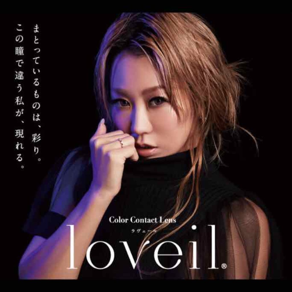 loveil 1day /loveil/ワンデー(1DAY)カラコンを使ったクチコミ(1枚目)
