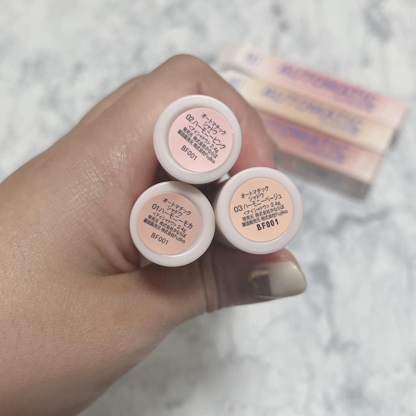 オートマチックシャドウ/Fujiko/リキッドアイシャドウを使ったクチコミ（3枚目）