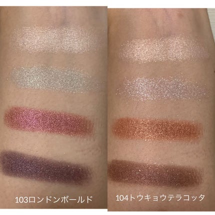 ロイヤルヴィンテージ アイズ/リンメル ロンドン/アイシャドウパレットを使ったクチコミ(3枚目)