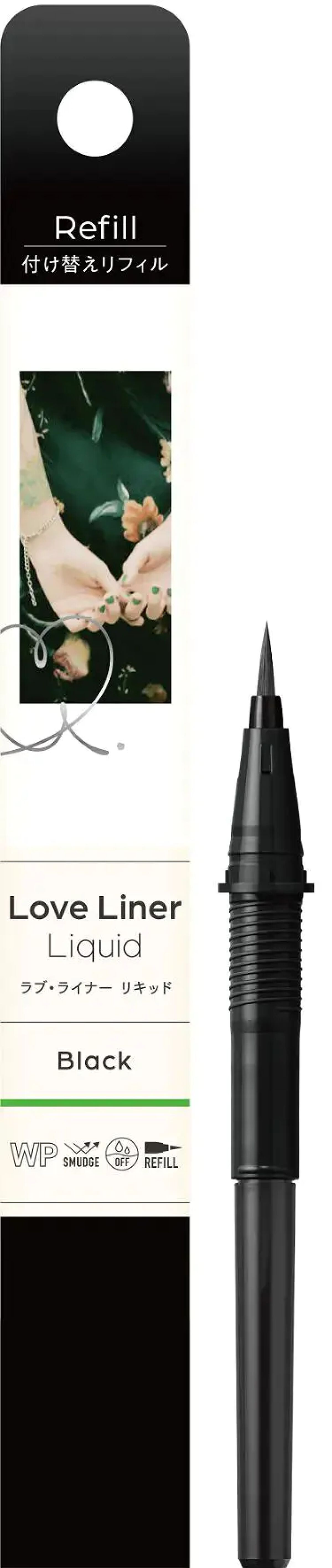 リキッドアイライナーR4 ラブ・ライナー