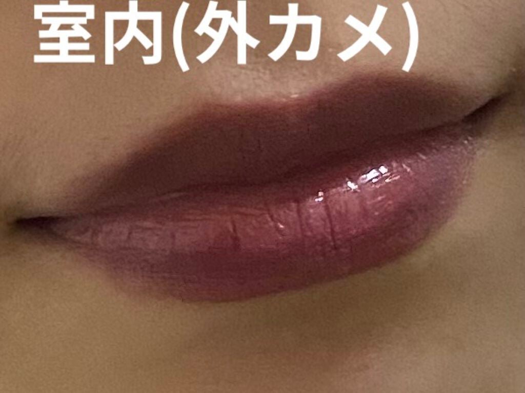 リップスティック/#4me by GU/口紅を使ったクチコミ(4枚目)