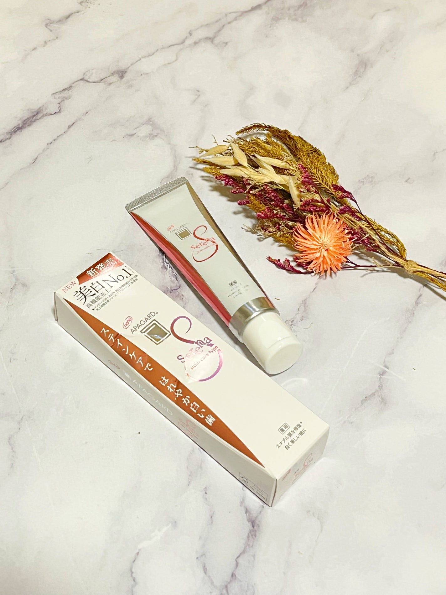 アパガードセレナ/アパガード/歯磨き粉を使ったクチコミ(2枚目)