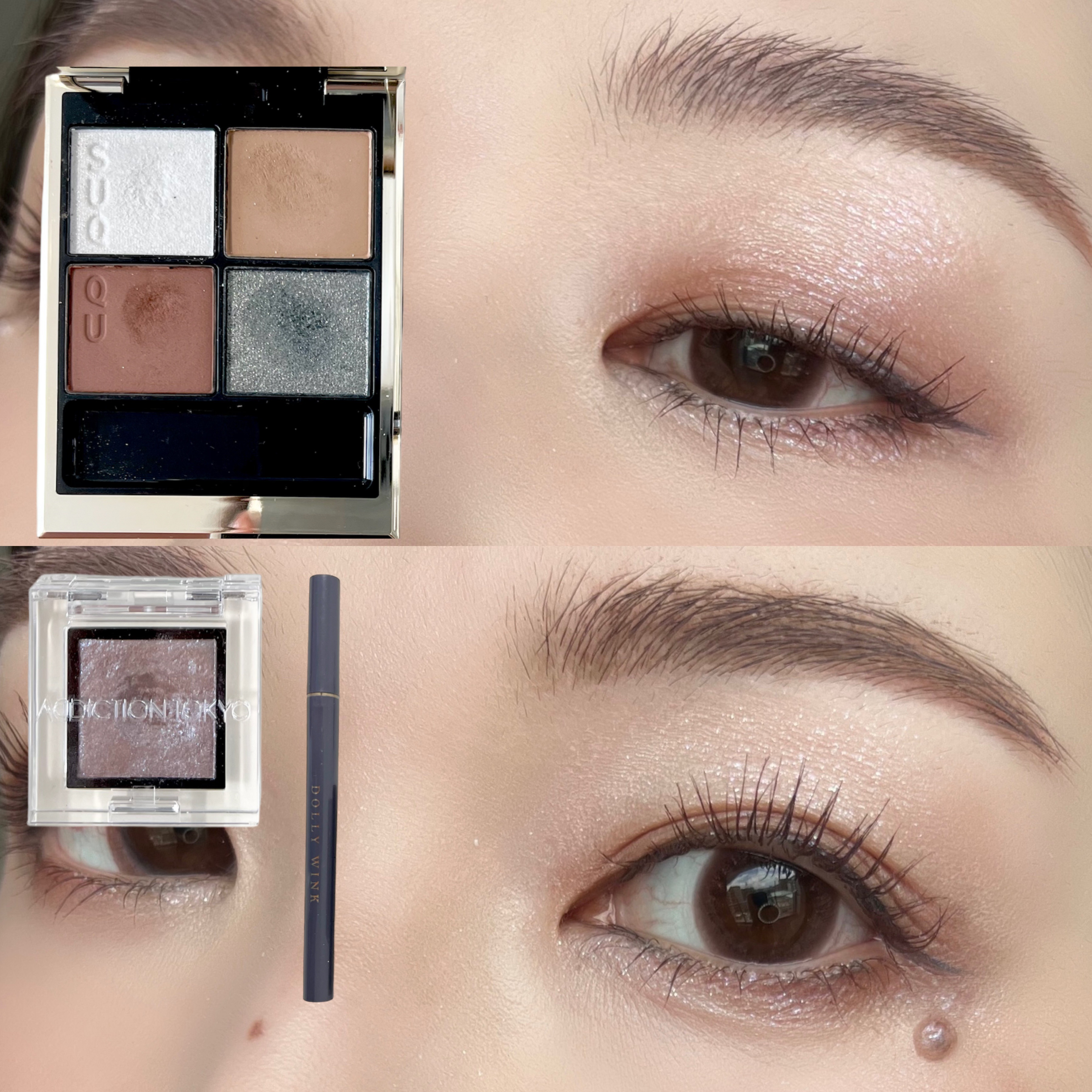 アディクション ザ アイシャドウ スパークル/ADDICTION/単色アイシャドウを使ったクチコミ（1枚目）