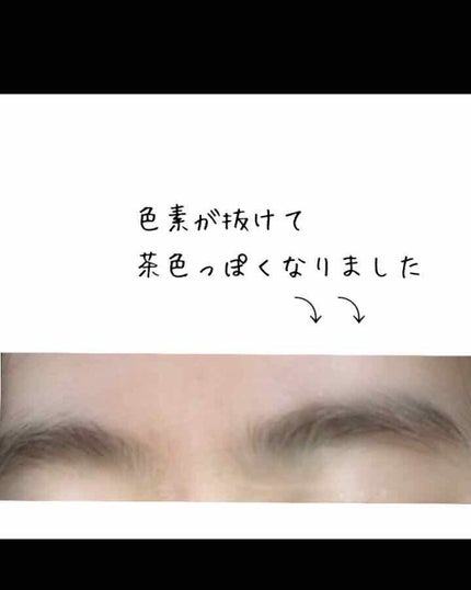 脱色クリーム 敏感肌用/エピラット/ムダ毛ケアを使ったクチコミ(2枚目)