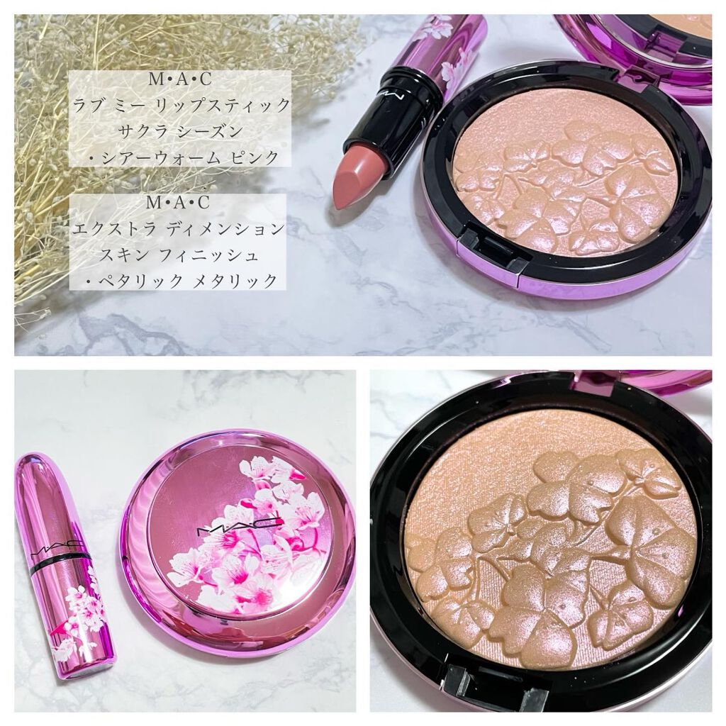 エクストラ ディメンション スキンフィニッシュ/M・A・C/プレストパウダーを使ったクチコミ(1枚目)