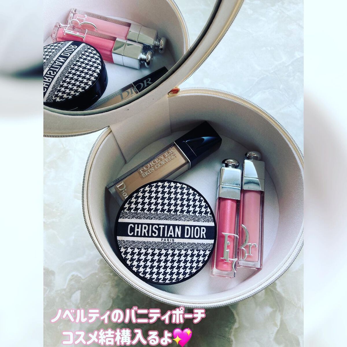 【旧】ディオール アディクト リップ マキシマイザー/Dior/リップグロスを使ったクチコミ(3枚目)