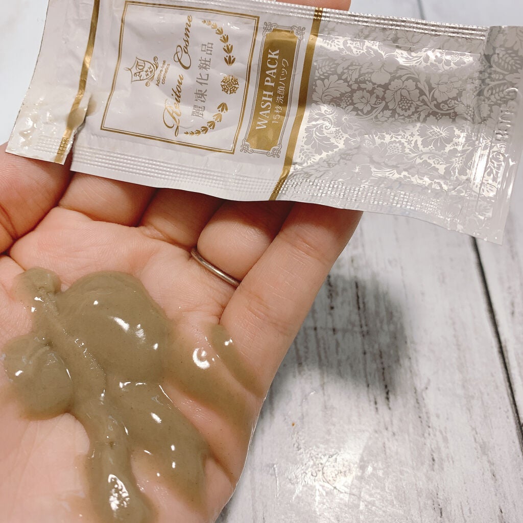 15秒洗顔パック/麗凍化粧品/その他洗顔料を使ったクチコミ(3枚目)
