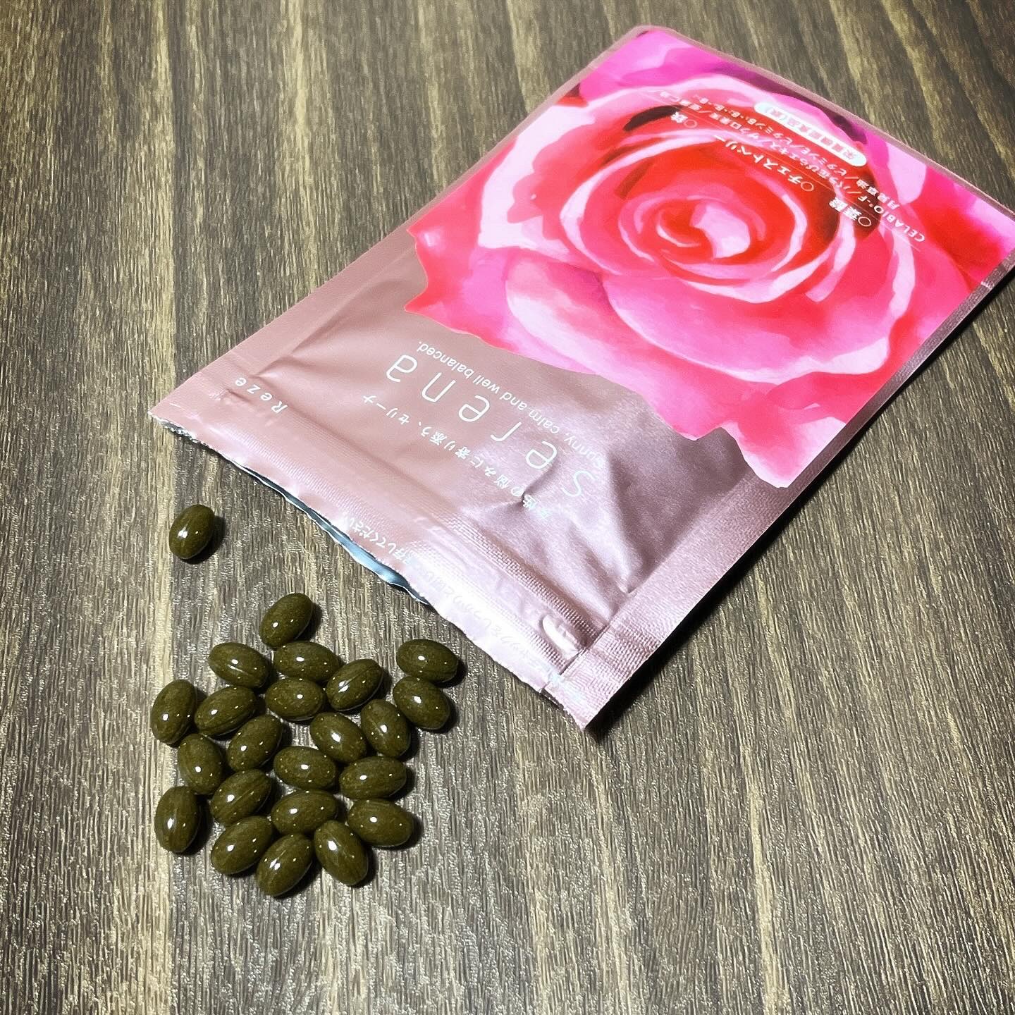 Serena/Reze/美容サプリメントを使ったクチコミ（3枚目）