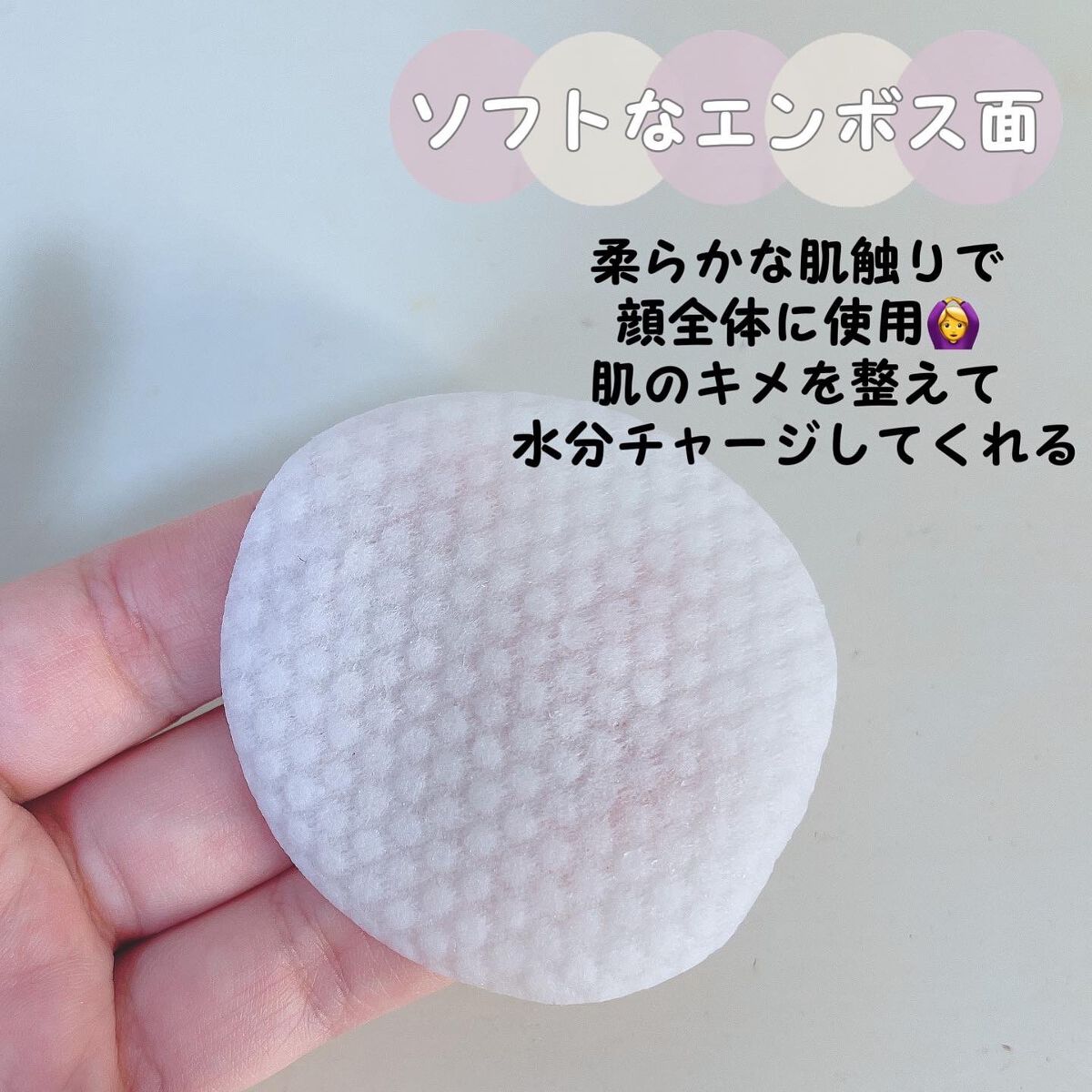 BHA消しゴムピーリングパッド/celimax/トナーパッドを使ったクチコミ(4枚目)