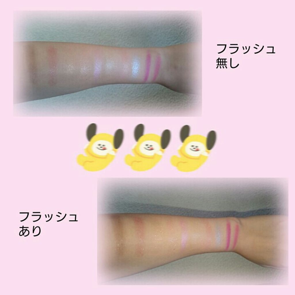 nicola 2019年9月号/nicola(ニコラ)/雑誌を使ったクチコミ(2枚目)