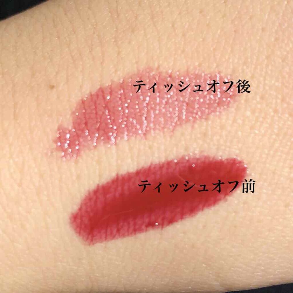 キャンディラップリッチカラー/キャンメイク/リップグロスを使ったクチコミ(3枚目)