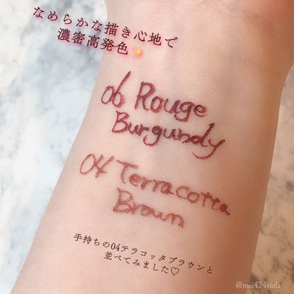 スキルレスライナー/LUMIURGLAS/リキッドアイライナーを使ったクチコミ(3枚目)