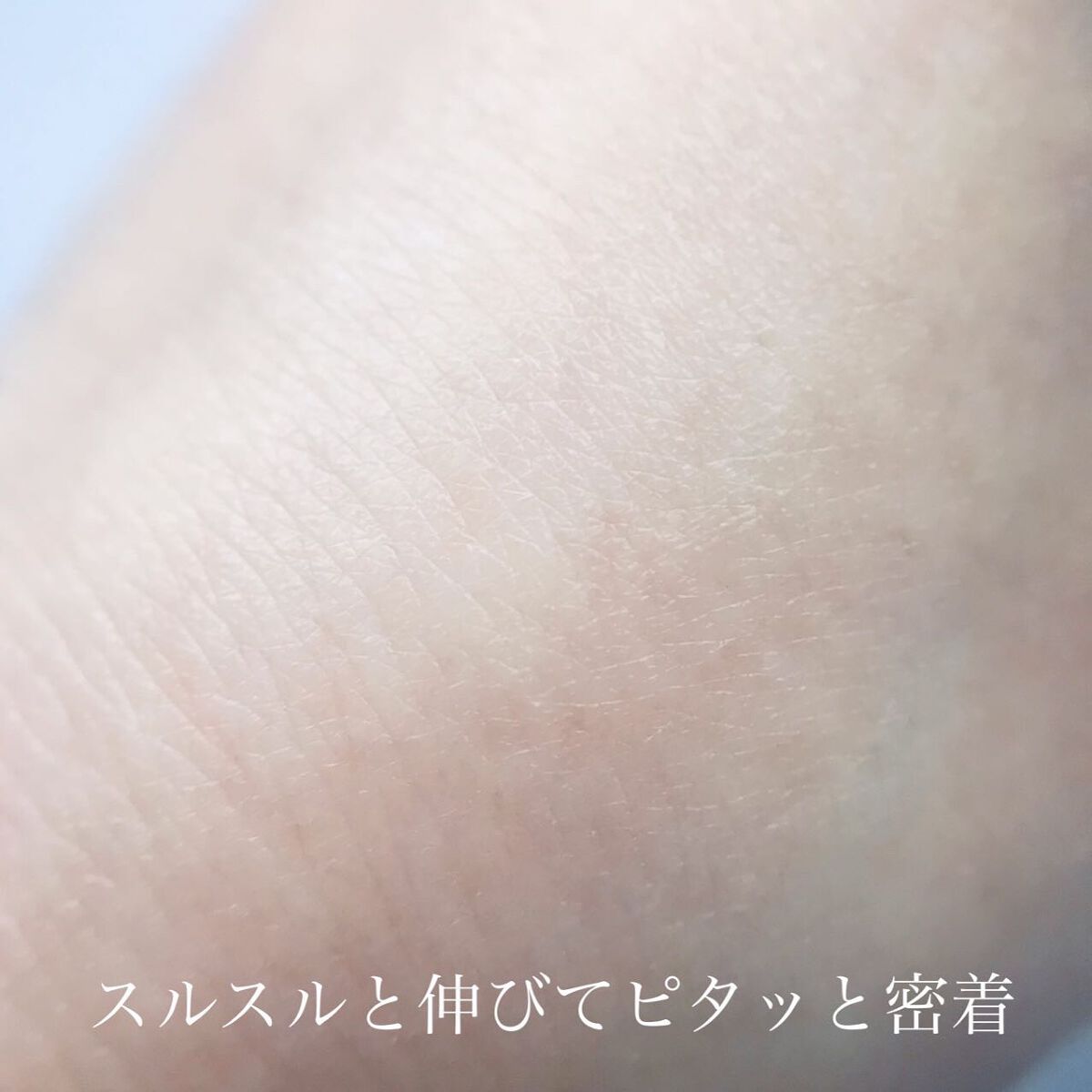エフェクト アイクリーム リフト/CANADEL/アイケア・アイクリームを使ったクチコミ(3枚目)
