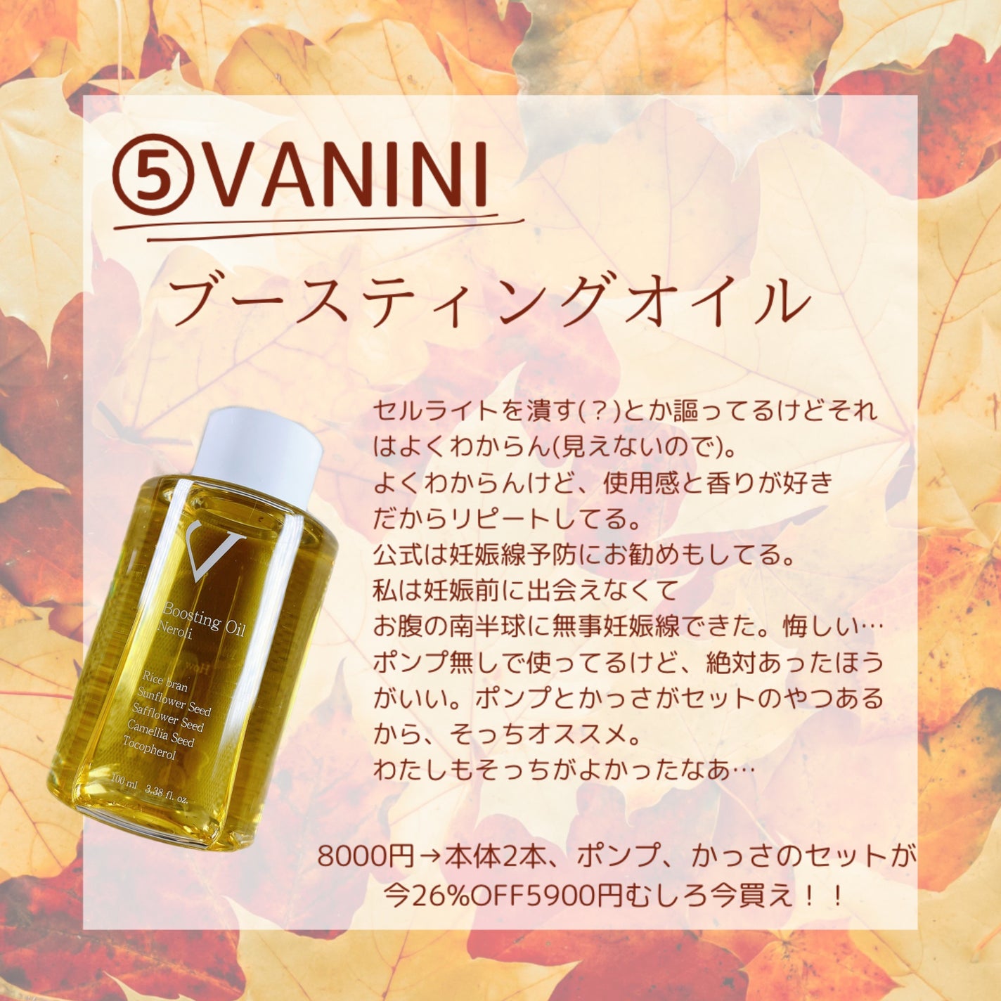 ニューデップスアイシャドウパレット/hince/アイシャドウパレットを使ったクチコミ(7枚目)