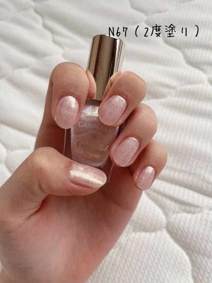 カラフルネイルズ/キャンメイク/マニキュアを使ったクチコミ(5枚目)