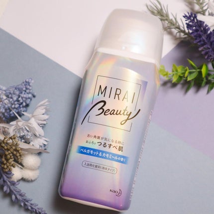 chichannnnð§žãã©ãã100 on LIPS ãê€âŠË*ã颚ådeçŸæŽ»ðâšãããMIRAIbeautyãã䜿ã£..ãïŒ5æç®ïŒ