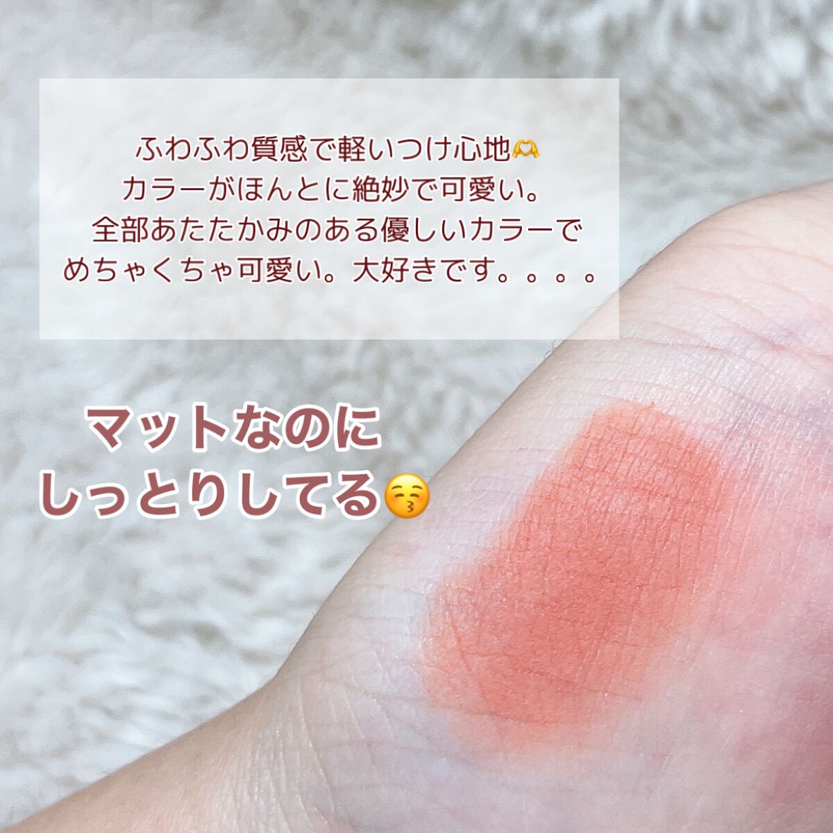 バターブラーティント/HOLIKA HOLIKA/リップティントを使ったクチコミ(3枚目)