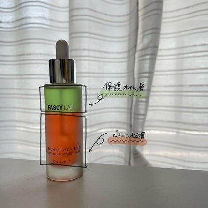 ダブルショットビタセラム/FASCY LAB/美容液を使ったクチコミ(2枚目)