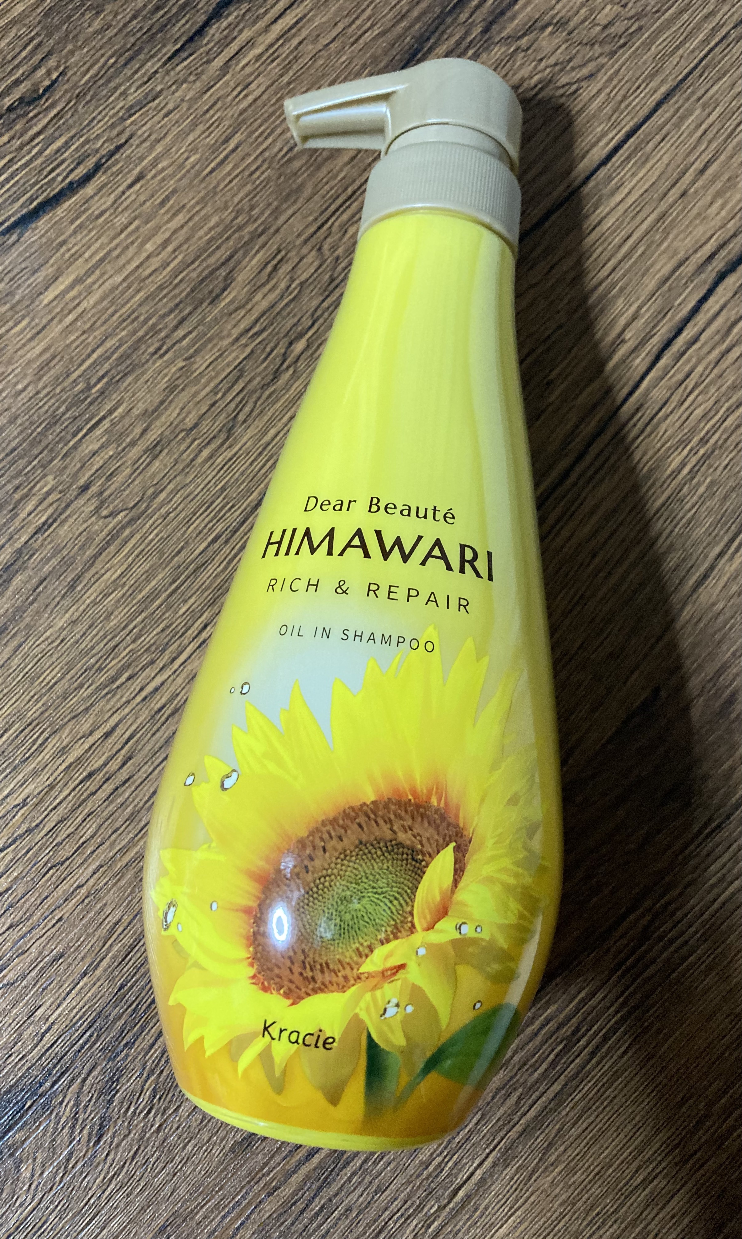 ディアボーテ
オイルインシャンプー

LIPSで購入したこちらのシャンプー𓍯 *･

家族で長年愛用しています。

ハイダメージの私の髪もこちらを使うとサラサラに。

泡立ちもよく、香りもよい。

ドライヤーの時も髪の毛が絡まることなく、