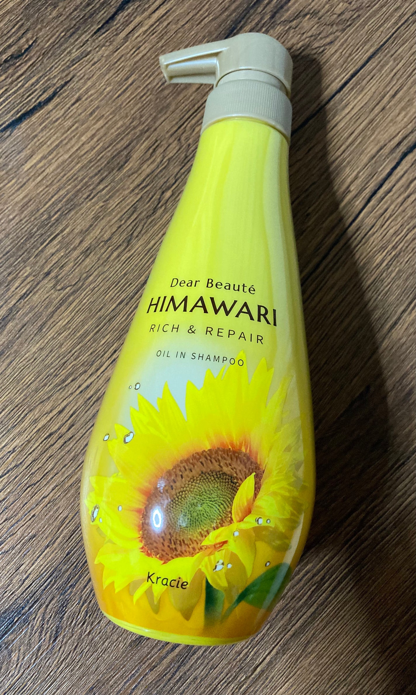 オイルインシャンプー/オイルインコンディショナー(リッチ&リペア)/ディアボーテ/市販シャンプーを使ったクチコミ(1枚目)