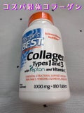 コラーゲン タイプ1&3 / Doctor's Best