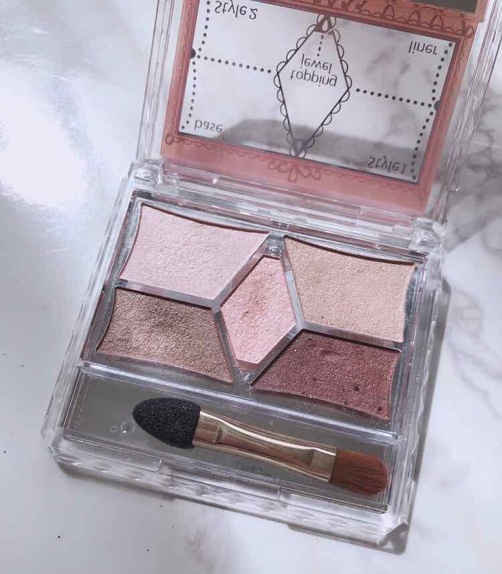 【旧品】パーフェクトスタイリストアイズ/キャンメイク/アイシャドウパレットを使ったクチコミ(2枚目)